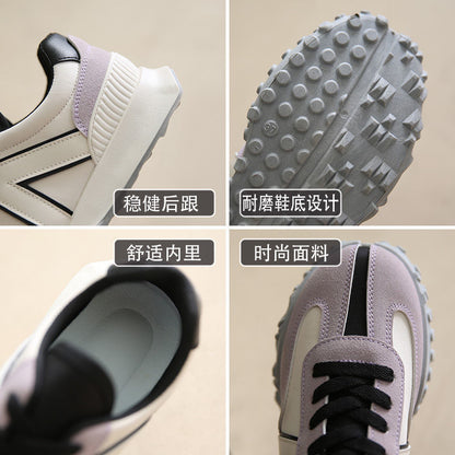 Casual Women Light Running Shoes Dad Shoes